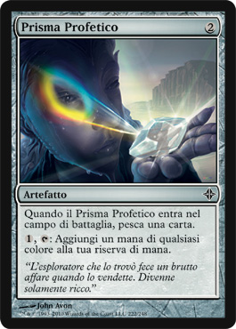 /prodotti/1/202/ADE222.jpg