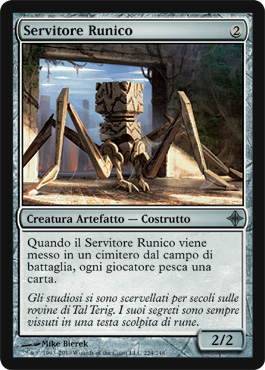 /prodotti/1/202/ADE224.jpg