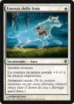 Essenza della Iena
