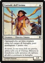 Custode dell'Anima