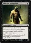 Appetito Demoniaco