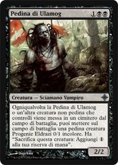 Pedina di Ulamog