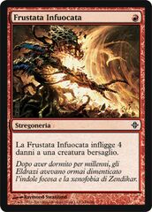 Frustata Infuocata