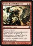 Brama di Combattimento
