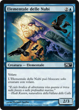 /prodotti/1/204/12E050.jpg