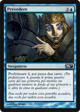 /prodotti/1/204/12E054.jpg