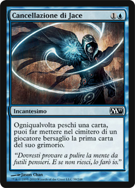 /prodotti/1/204/12E059.jpg