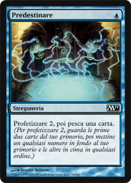 /prodotti/1/204/12E070.jpg