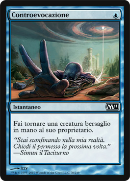 /prodotti/1/204/12E078.jpg
