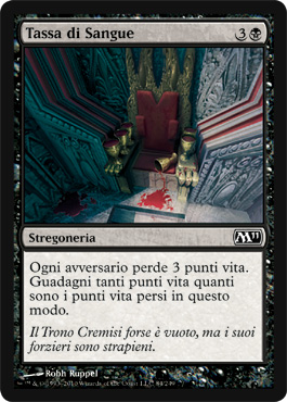 /prodotti/1/204/12E084.jpg