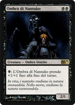 /prodotti/1/204/12E106.jpg