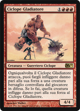/prodotti/1/204/12E131.jpg
