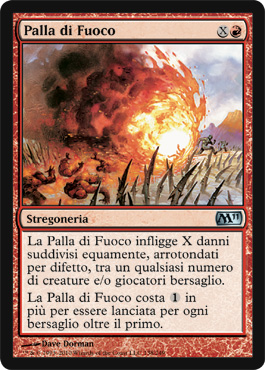 /prodotti/1/204/12E138.jpg