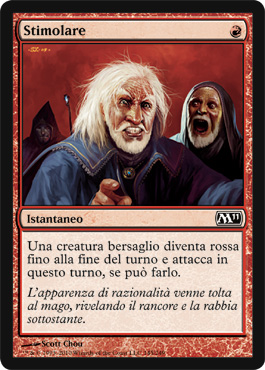 /prodotti/1/204/12E145.jpg
