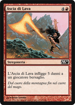 /prodotti/1/204/12E147.jpg