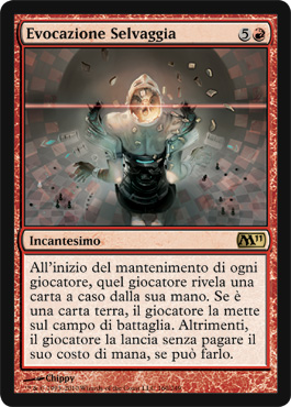 /prodotti/1/204/12E160.jpg