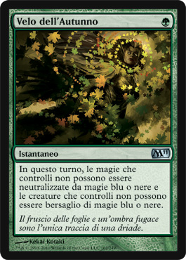 /prodotti/1/204/12E162.jpg