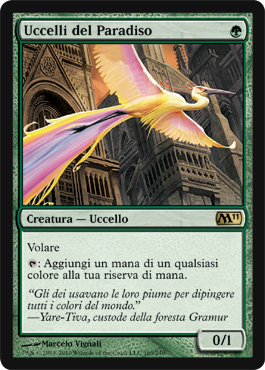 /prodotti/1/204/12E165.jpg