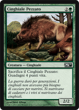 /prodotti/1/204/12E166.jpg