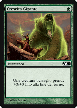 /prodotti/1/204/12E178.jpg