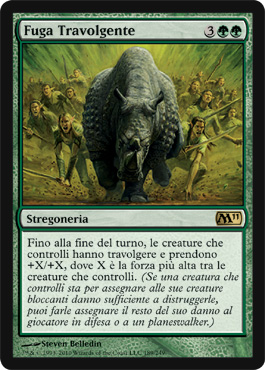 /prodotti/1/204/12E189.jpg