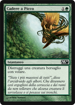 /prodotti/1/204/12E190.jpg
