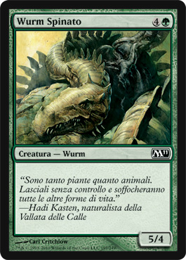 /prodotti/1/204/12E197.jpg