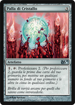 /prodotti/1/204/12E203.jpg