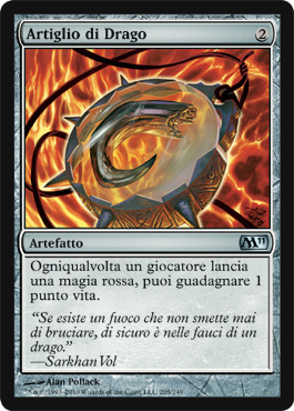 /prodotti/1/204/12E205.jpg