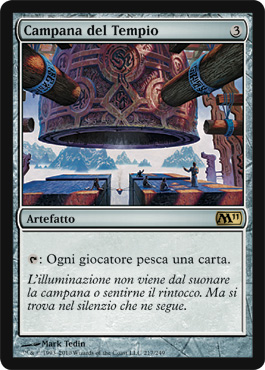 /prodotti/1/204/12E217.jpg