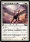Crociato delle Nuvole