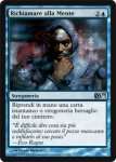 Richiamare alla Mente