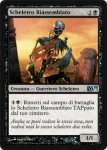 Scheletro Riassemblato
