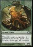 Token Creatura Melma