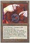 Amuleto di Kroog