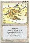 Antico Wurm di Terra
