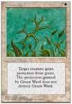 Sigillo Verde