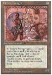 Vendicatore di Urza