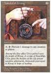 Amuleto di Kroog