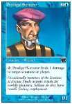 Stregone Errante