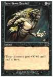 Ululato Infernale