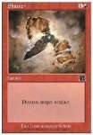 Distruggi Artefatto