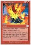 Geyser Vulcanico