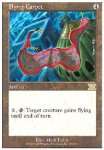 Tappeto Volante