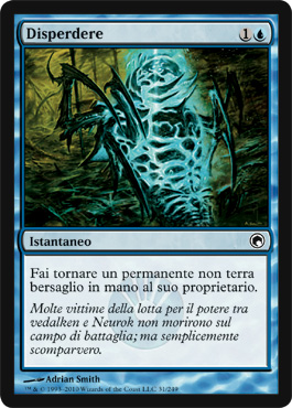 /prodotti/1/230/SOM031.jpg