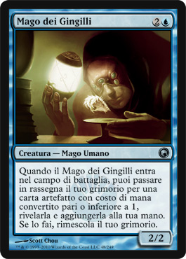 /prodotti/1/230/SOM048.jpg