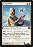 Plasmamyr