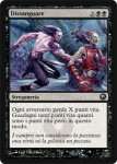 Dissanguare