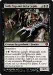 Geth, Signore della Cripta