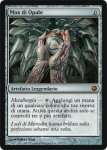 Mox di Opale